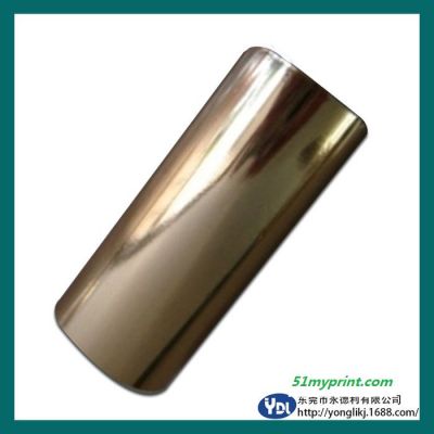 供应进口烫金纸电化铝 日本东洋拉丝电化铝