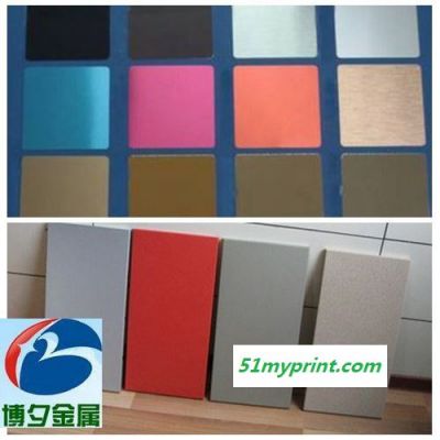 上海博夕金属材料 供应拉丝氧化铝板   1060铝板 5052铝板 3003铝板 6061铝板 拉丝铝板 拉丝氧化铝板