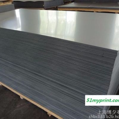 铝板 铝卷  花纹铝板  拉丝铝板 氧化铝板 就找上海博夕金属材料 现货库存 批发零售 可非标定做