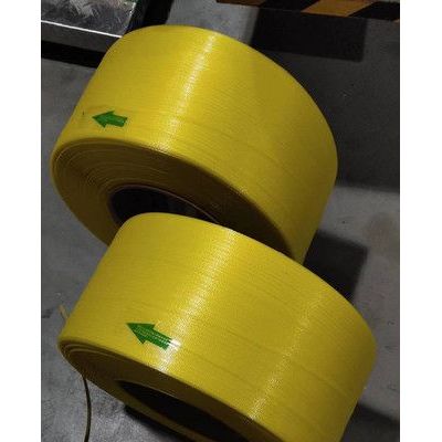 Sinoblue打包带的主要材料是聚丙烯拉丝级 树脂，因其可塑性好，断裂拉力强，耐弯曲，比重轻，使用方便等优点。