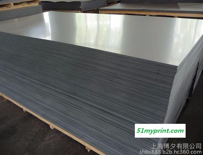 铝板  花纹铝板 镜面铝板 拉丝铝板 氧化铝板 就找上海博夕金属材料 现货库存 批发零售