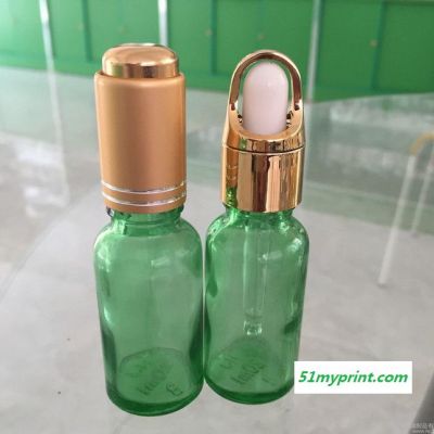 玻璃瓶现货50ml绿色玻璃精油瓶 配电化铝盖子 可丝印定做