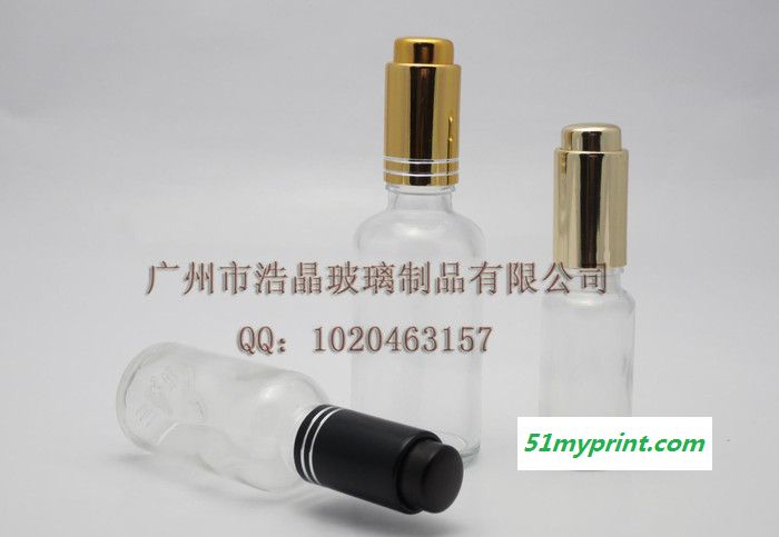 透明玻璃精油瓶 药用瓶 试剂瓶 配亮黑亮金按压滴管电化铝盖