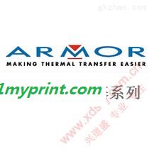 APR/APX-小型商业级  阿尔莫ARMOR混合基碳带，平压式/边压式碳带APR6,APX FH,APR600,APX650