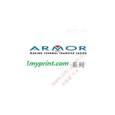 APR/APX-小型商业级  阿尔莫ARMOR混合基碳带，平压式/边压式碳带APR6,APX FH,APR600,APX650