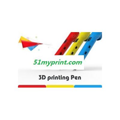 新款3D打印笔3D打印笔