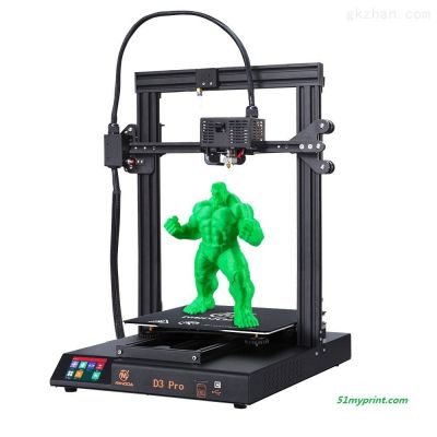 新品重磅上市| D2 性比价的3D打印机DIY 3D打印机
