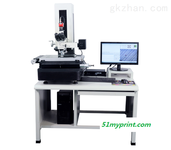工具显微镜GT-VMT-5040