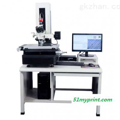 工具显微镜GT-VMT-3020
