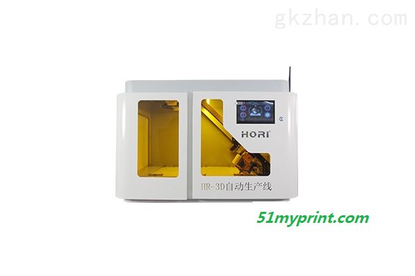 V1工业级3D打印机