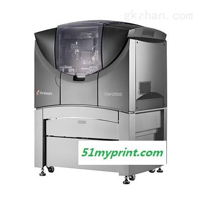 Eden 260VS 工业级3D打印机Polyjet系列