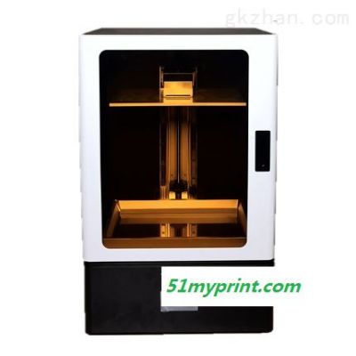 光固化3D打印机LD 5PLUS