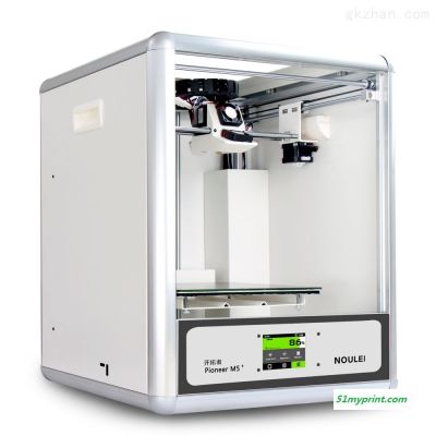 M5高精度工业级3D打印机
