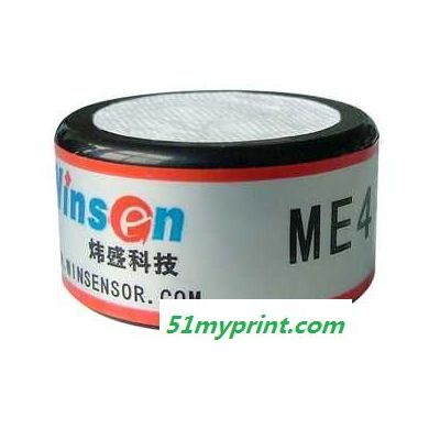 ME4-H2  电化学氢气传感器