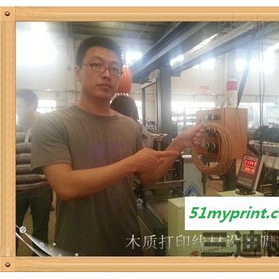 木质3D打印耗材挤出机（*技术）