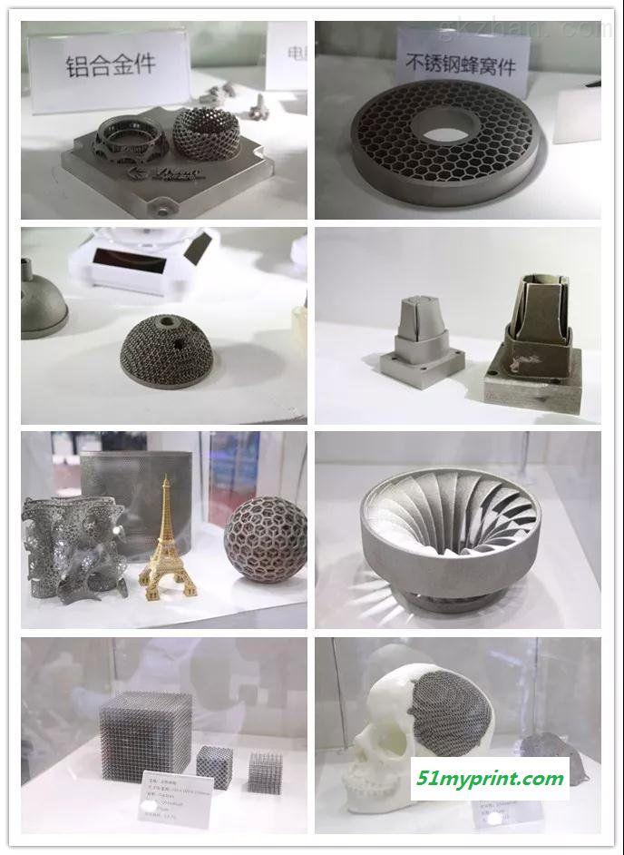 3D打印金属模具异形水路不锈钢钛合金铝合金3D打印