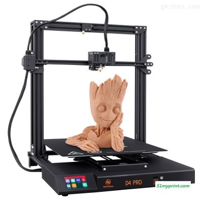 新品重磅上市| D4 PRO 大尺寸3D打印机DIY 3D打印机
