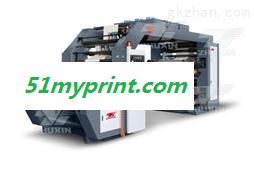 四色纸张薄膜印刷机（新款*）
