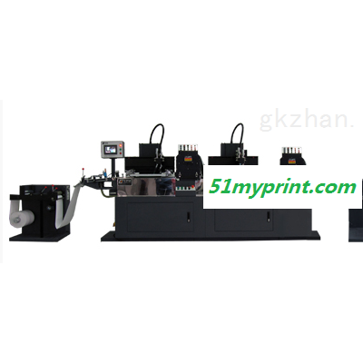 CPM 320SXT双色UV卷材网版印刷机