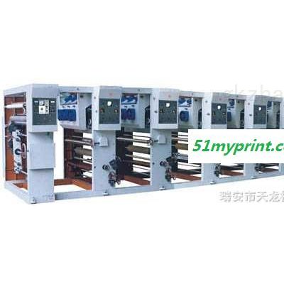 TLY-A600-1000型系列  凹版印刷机