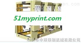 ZYAY 型 系列2色3组凹版印刷机