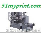 RY320-B型全自动UV柔性版印刷机
