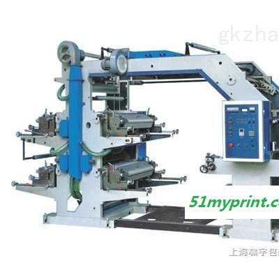上海|北京|广州中塑研究院柔性凸版印刷机