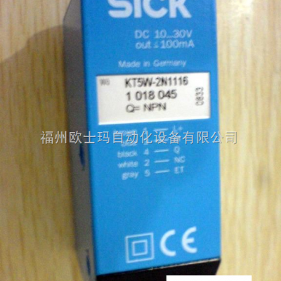施克SICK超声波传感器  SICK西克色标传感器价格|洛阳德国SICK施克传感器厂家