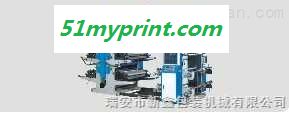 YT600-1000系列柔性凸版印刷机