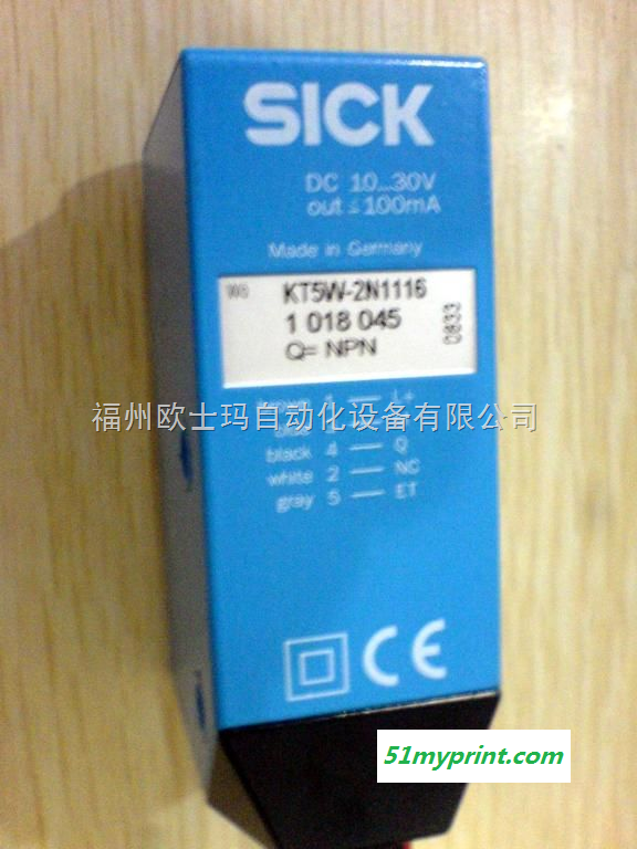 施克SICK位置探测传感器  SICK西克色标传感器代理商|北京德国SICK施克传感器选型