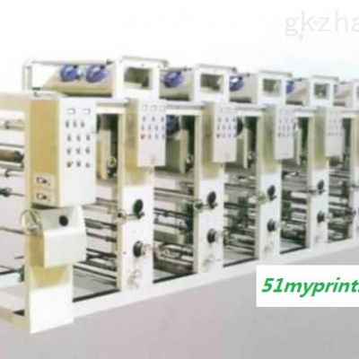 YSJ-600/800/1000B  YSJ-B系列组合式塑料薄膜凹版印刷机