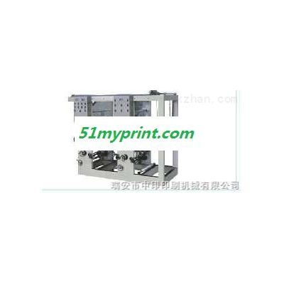ZYAY 型 系列2色连线凹版印刷机