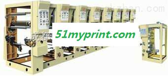 600-1200A  凹版组合式印刷机