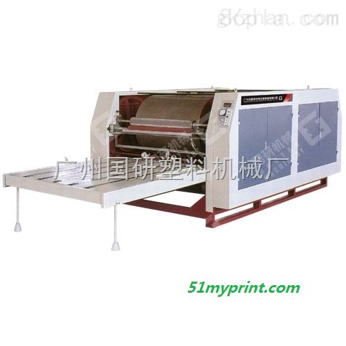 GY-YS-2  供应国研塑料机械编织袋印刷机厂家直供终身保修