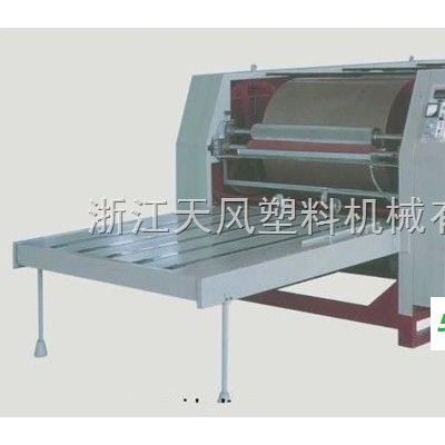 S-YDJ-800  *塑料编织袋水泥袋印刷机械设备