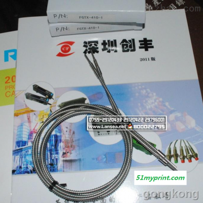 中国台湾瑞科 FGTX-410-I 光纤传感器