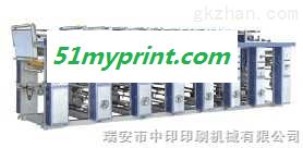 ZYAY型 普通系列凹版组合式印刷机（可选装电脑自动套色系统）