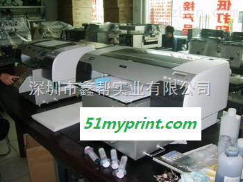 4880C/7880C/9880C  塑料鼠标印刷机打印机彩印机价格