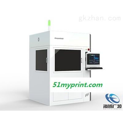 ShapeSolid工业级光固化3D打印机