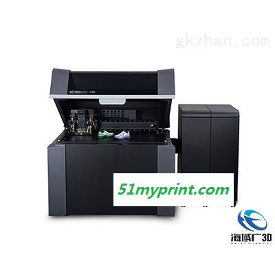 Stratasys工业级3D打印机J750（全彩）