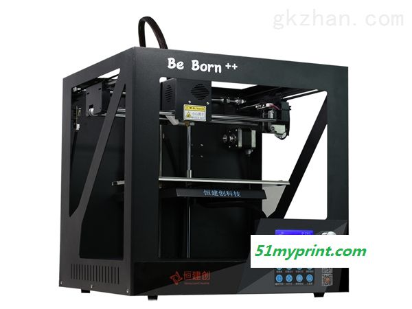 一体式箱式be born 准工业级3D打印机