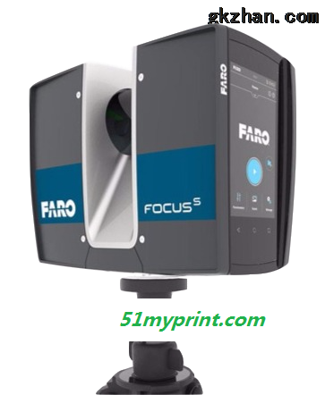 FARO Focus S150 三维激光扫描仪