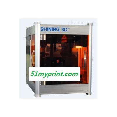 经济高效的激光3D打印机 Shining3D