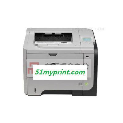 HP P3015  惠普HP P3015黑白激光打印机出租-卓众租赁
