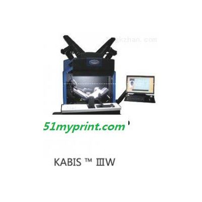 KABIS™ⅢW 全自动书刊案卷扫描仪