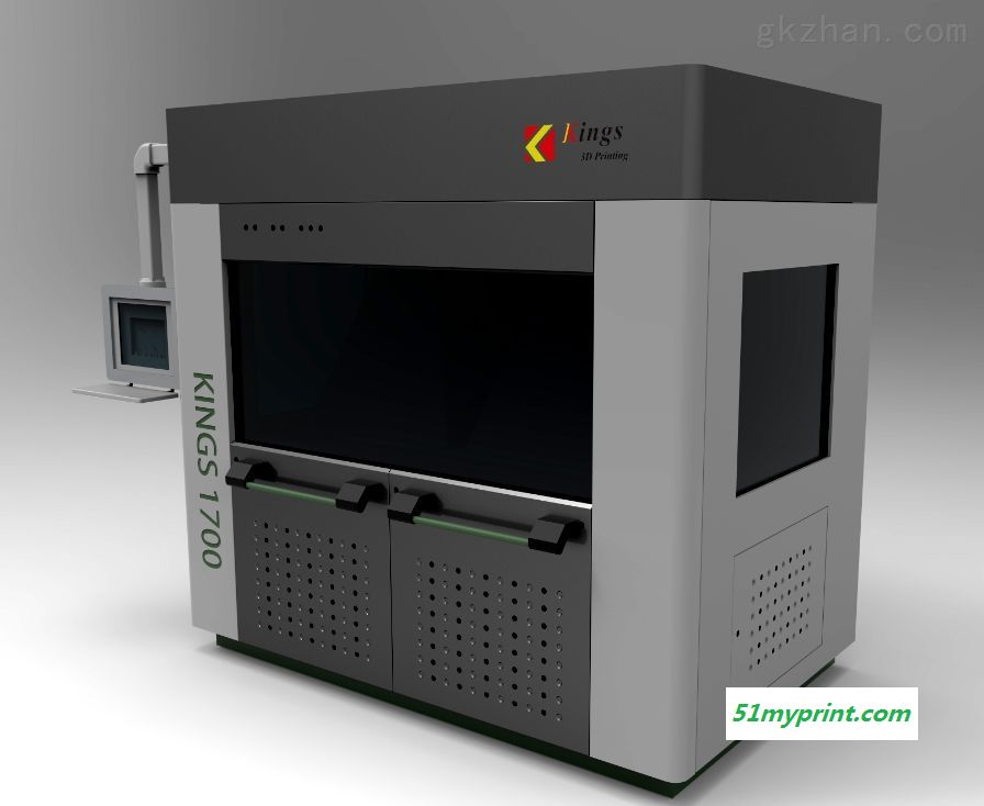 KINGS1700  工业级SLA光固化3D打印机