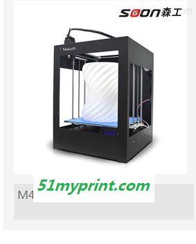 m4141打印机