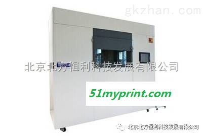 HLP-1200  SLS-3D打印设备