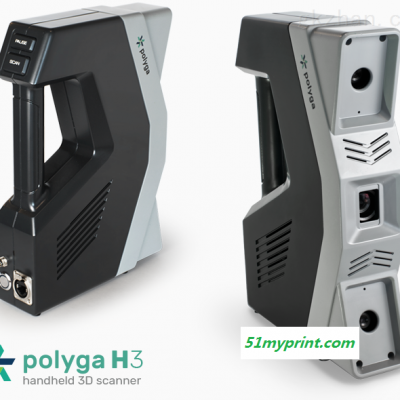 博雷卡H3手持式3D扫描仪