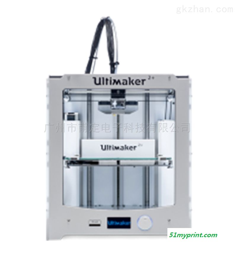 甫定  Ultimaker2+高性能桌面级3D打印机